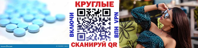 Ecstasy Cube Купить Краснодар