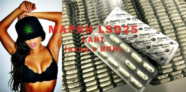 ешки Мегион