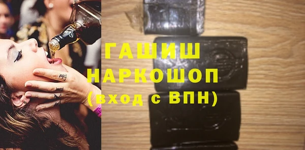 дживик Михайлов