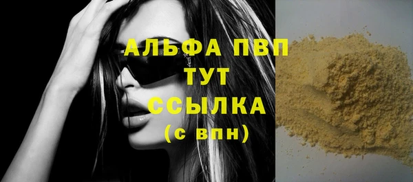 ешки Мегион