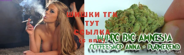 кокаин колумбия Медвежьегорск