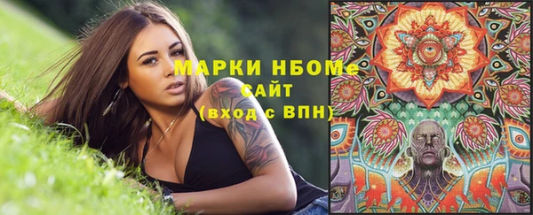 кокаин колумбия Медвежьегорск