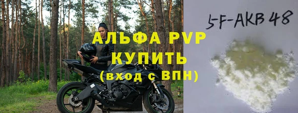 ешки Мегион