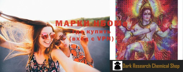 кокаин колумбия Медвежьегорск