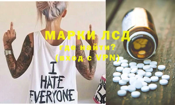 ешки Мегион