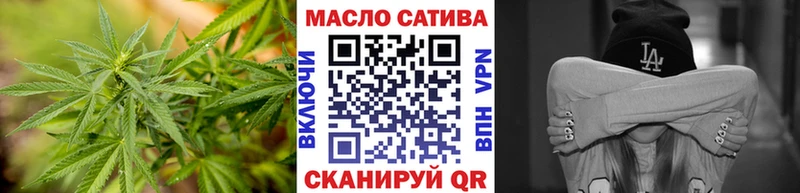 Дистиллят ТГК вейп с тгк  Купить  Краснодар 