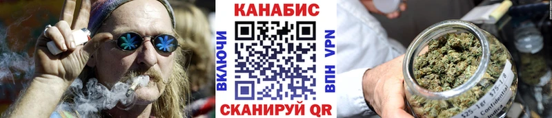 Бошки марихуана MAZAR Краснодар