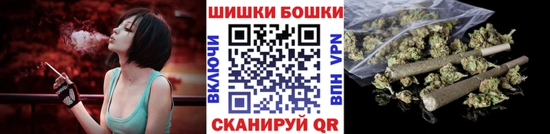 Каннабис тримм  Купить закладки  Краснодар 